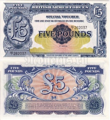 бона Британская Армия Банкнота 5 фунтов 1958 год (2-я серия)