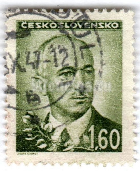 марка Чехословакия 1,60 геллер "Dr. Edvard Beneš (1884-1948), president" 1945 год Гашение
