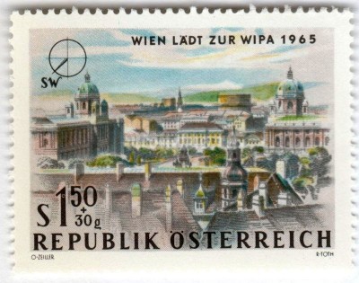 марка Австрия 1,50+0,30 шиллинга "South-West-Vienna" 1964 год 