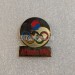 Значок ( Спорт ) Олимпиада. Атланта Atlanta 1996 Олимпийский комитет Южной Кореи