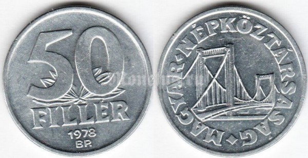 монета Венгрия 50 филлеров 1978 год