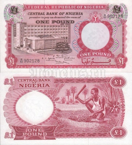 бона Нигерия 1 фунт 1967 год