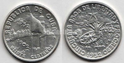 монета Куба 20 сентаво 1952 год