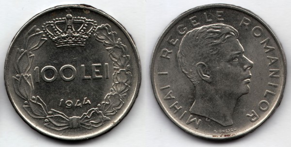монета Румыния 100 леев 1944 год