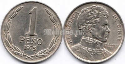 монета Чили 1 песо 1975 год