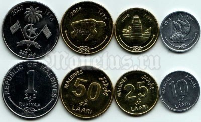 Мальдивы набор из 4-х монет