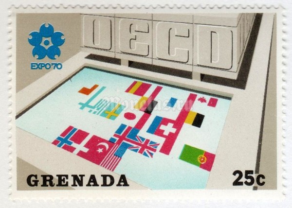 марка Гренада 25 центов "UN Pavilion" 1970 год