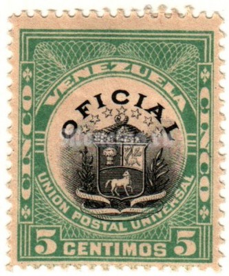 марка Венесуэла 5 сентимо 1904-07 год Герб