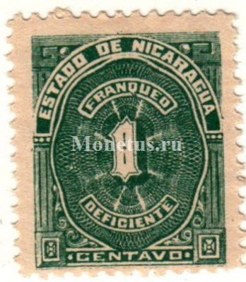 марка Никарагуа 1 сентаво