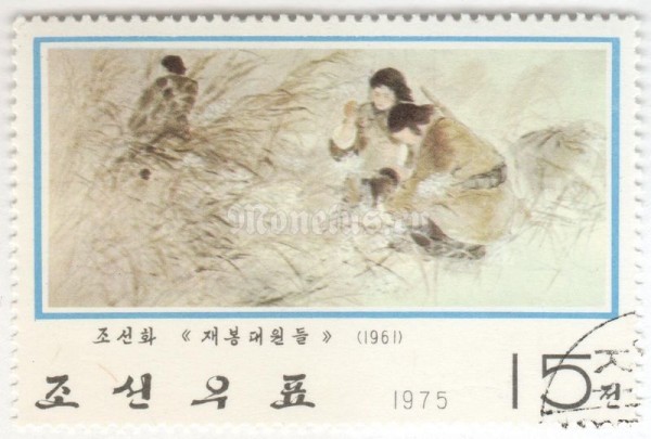 марка Северная Корея 15 чон "The sewing team members" 1975 год Гашение