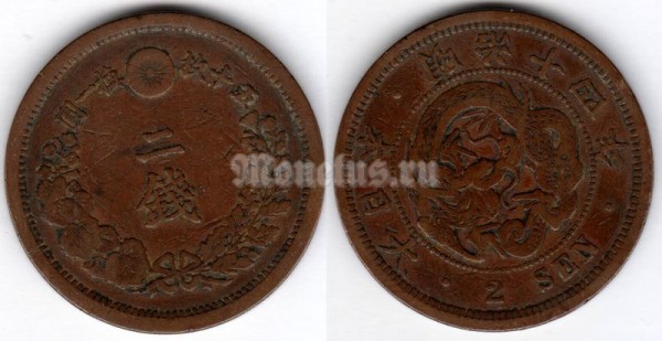 монета Япония 2 сен 1877-1884 год Император Муцухито, эпоха Мейдзи