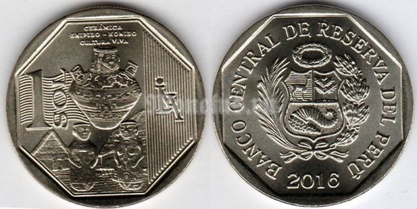 монета Перу 1 новый соль 2016 год Серия богатство и гордость Перу - Керамика Шипибо-конибо