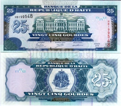 банкнота Гаити 25 гурдов 2015 год