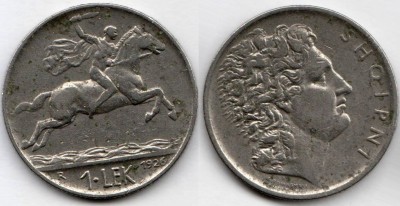 монета Албания 1 лек 1926 год