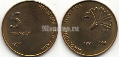 Монета Словения 5 толаров 1996 год 5 лет Независимости