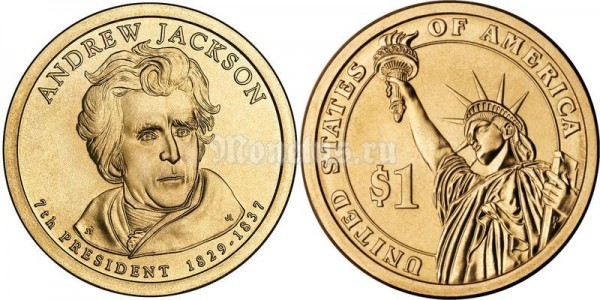 Монета 1 доллар 2008 год Эндрю Джексон 7-й президент США