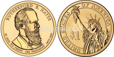 США 1 доллар 2011 год  Резерфорд Хейз 19-й президент США