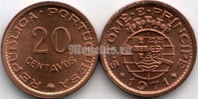 монета Сан-Томе и Принсипи 20 центаво 1971 год