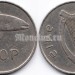 монета Ирландия 10 пенсов 1969 год