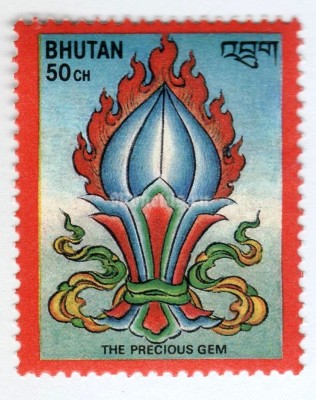 марка Бутан 50 чертум "Precious Gem" 1986 год 