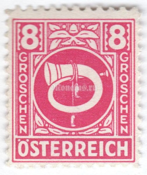 марка Австрия 8 грош "Posthorn" 1945 год 