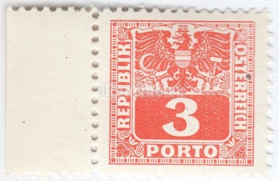марка Австрия 3 рейхспфенинг "Coat of arms & digit" 1945 год №2