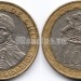 монета Чили 100 песо 2010 год