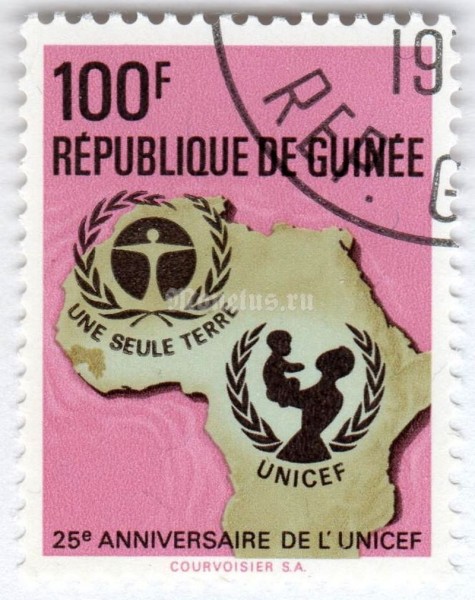 марка Гвинея 100 франков "UNICEF-Emblem, Map of Africa" 1972 год Гашение