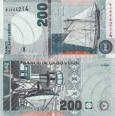 банкнота Кабо Верде 200 эскудо 2005 год - Морская шхуна "Эрнестина"