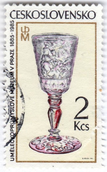 марка Чехословакия 2 кроны "Bohemian goblet, c. 1720" 1985 год Гашение