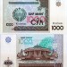 бона Узбекистан 1000 сум 2001 год
