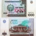 бона Узбекистан 1000 сум 2001 год