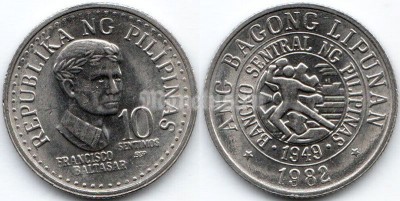 монета Филиппины 10 сентаво 1982 год
