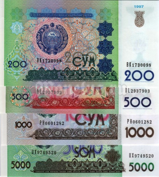 Узбекистан набор из 4-х банкнот 200, 500, 1000, 5000 сум