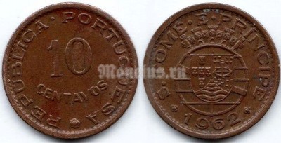 монета Мозамбик 10 центаво 1962 год