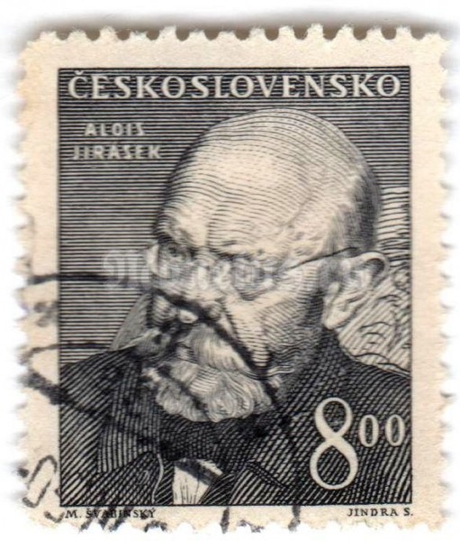 марка Чехословакия 8 крон "Alois Jirásek*" 1949 год Гашение