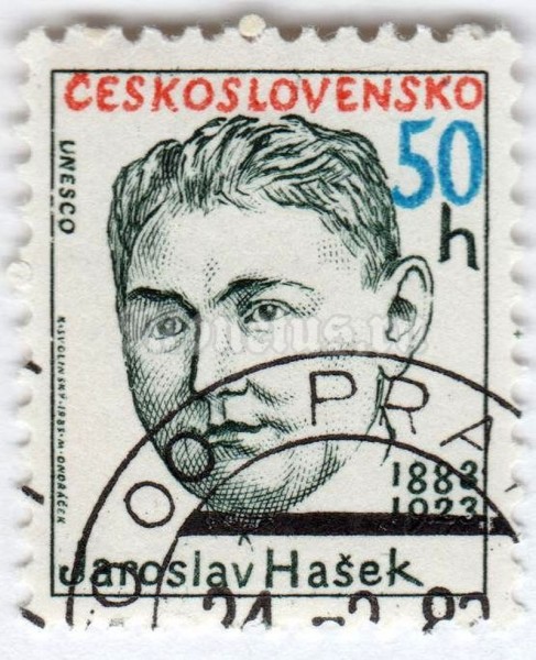 марка Чехословакия 50 геллер "Jaroslav Hasek (1882-1923), writer" 1983 год Гашение