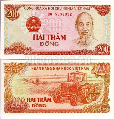 бона Вьетнам 200 донг 1987 год - машина