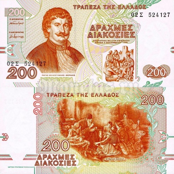 бона Греция Банкнота 200 драхм 1996 год