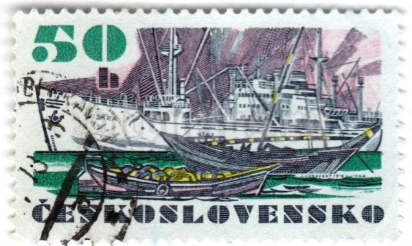 марка Чехословакия 50 геллер "Freighter "Jiskra"" 1972 год Гашение