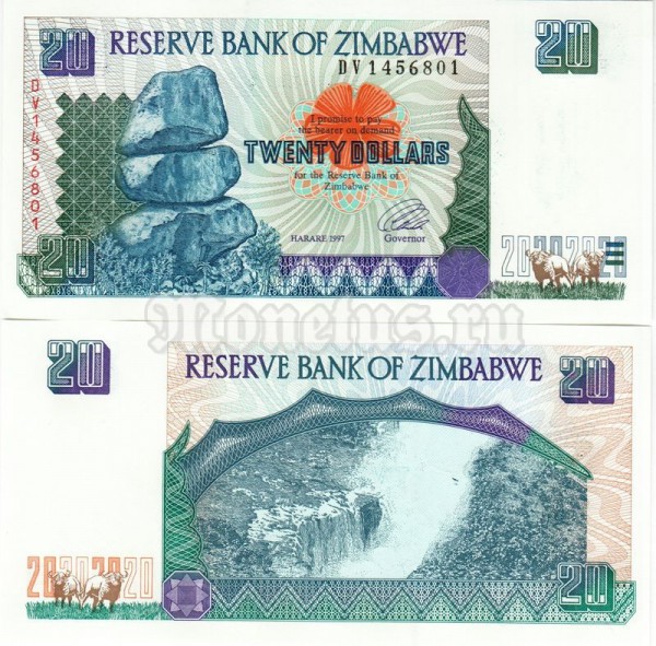 Банкнота Зимбабве 20 долларов 1997 год