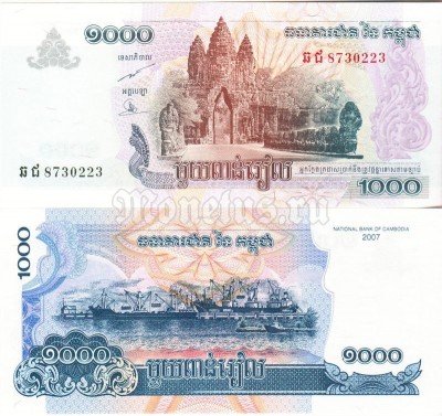 банкнота Камбоджа 1000 риелей 2007 год