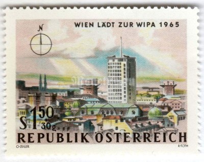 марка Австрия 1,50+0,30 шиллинга "North-Vienna" 1964 год 
