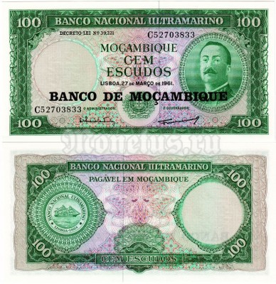 бона Мозамбик 100 эскудо 1976 год на 100 эскудо 1961 год