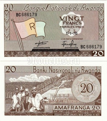 Банкнота Руанда 20 франков 1976 год