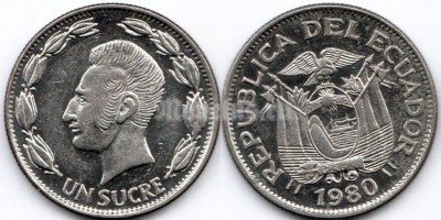 монета Эквадор 1 сукре 1980 год