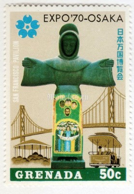 марка Гренада 50 центов "Peace Statue" 1970 год
