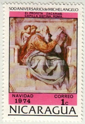 марка Никарагуа 1 сентаво "500-летию Микеланджело" 1974 год