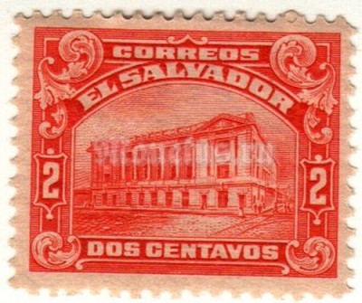 марка Сальвадор 2 сентаво "Национальный Театр" 1916 год