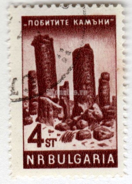 марка Болгария 4 стотинки "Pobitite stones" 1964 год Гашение